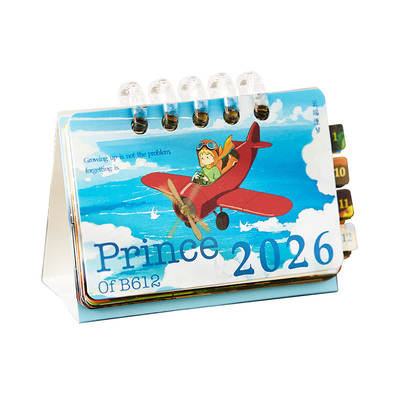 童话之旅2026年迷你小台历简约ins风高颜值治愈系办公室桌面摆件学生中高考自律打卡月历小巧可爱便携计划本