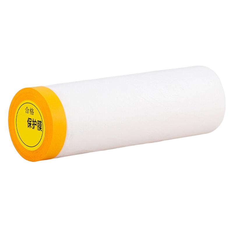 沙发家具防尘罩家用防尘布遮盖布防灰尘衣柜装修宿舍一次性防尘膜