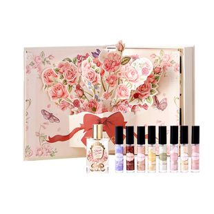 【情人节礼物】未知气味繁花入怀香水礼盒送闺蜜生日礼物女生创意