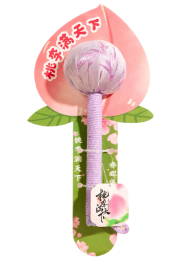 重阳节艾草养生按摩锤公司伴手礼