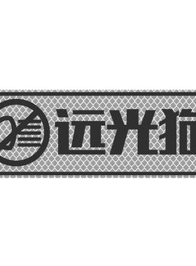 个性远光狗文字反光贴汽车装饰贴