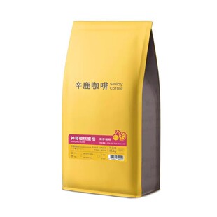 S-Reserve/辛鹿臻选 神奇樱桃蜜柚 新鲜烘焙可现磨精品咖啡豆454g