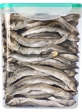 满籽冻干多春鱼猫咪零食营养鲜肉原切补钙小鱼干磨牙成幼猫粮零食