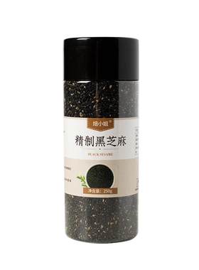 黑芝麻即食250g罐装阿胶烘焙辅料