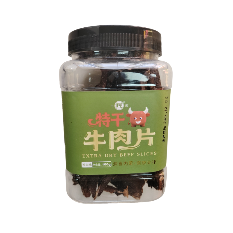 内蒙古特干牛肉干100g一民风干手撕原味休闲即食牛肉零食营养食品
