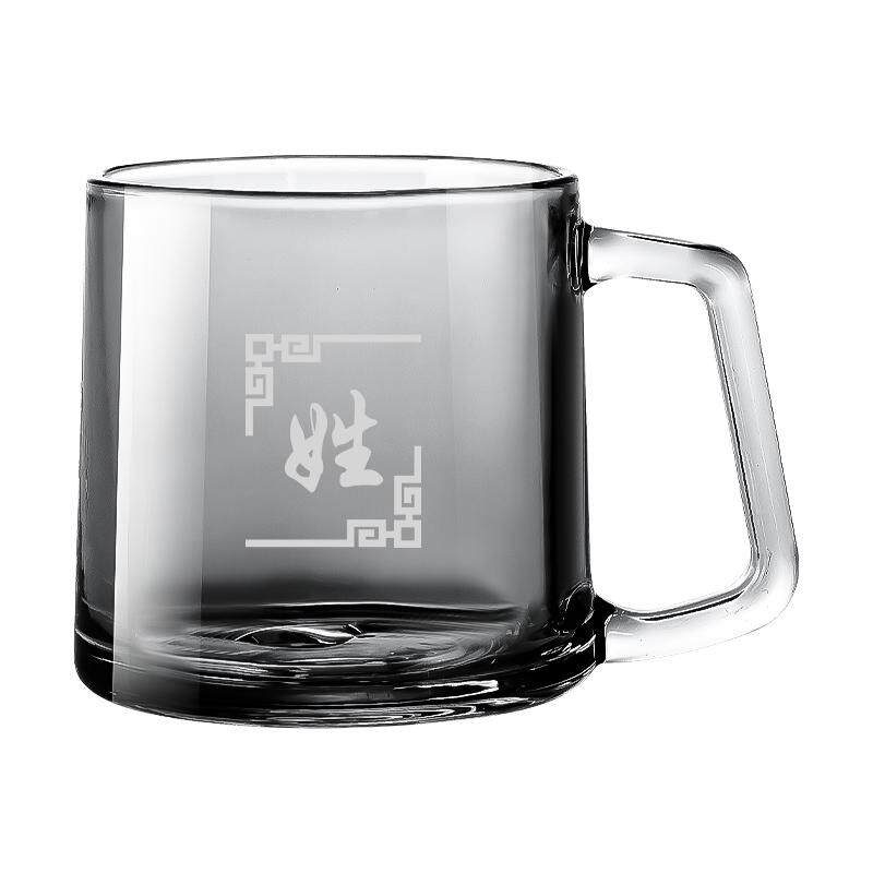加厚玻璃泡茶百家姓定制刻字杯子