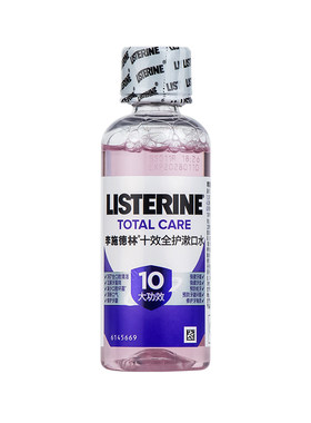 李施德林便携式减菌漱口水100ml