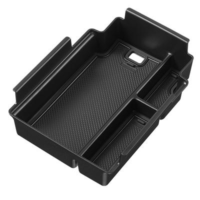 3W小鹏M03扶手箱储物盒