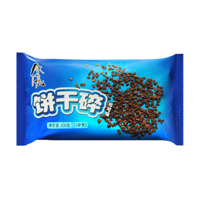 饮品侠饼干碎奥利碎粉烘焙奶茶店蛋糕装饰雪媚娘木糠杯专用原材料