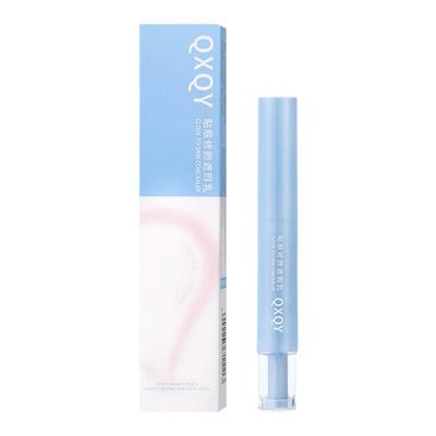 【一抹隐形毛孔！】遮盖斑点遮瑕