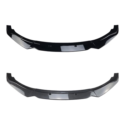 11-19年宝马1系前杠塑料前铲前唇