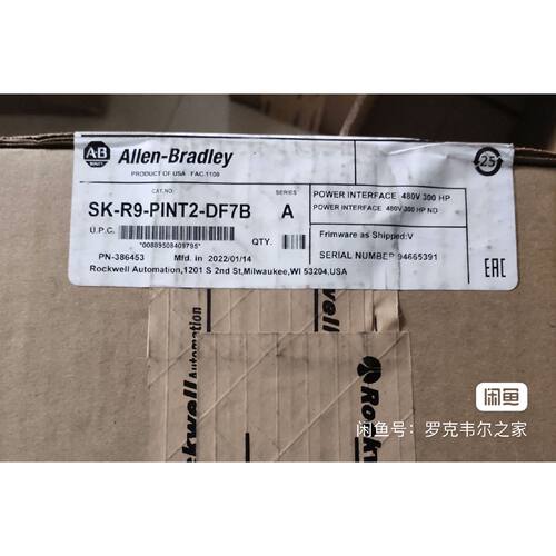 议价SKR9PINT2DF7B罗克韦尔电源集成套件维修