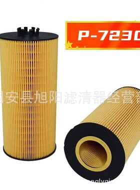 供应CCV55274-08 274-7913 26721-84801 3607166油气分离滤清器