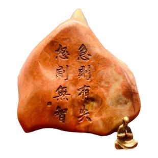 天然泥石雕刻原石真石头刻字办公室桌面摆件花盆鱼缸造景工艺石雕