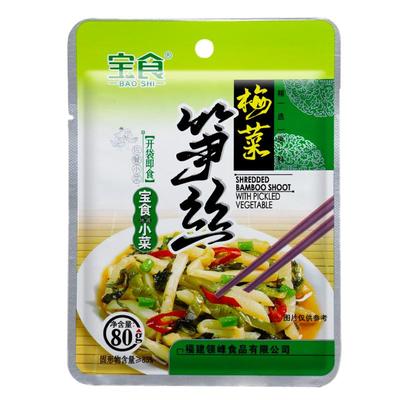 宝食梅菜笋丝整箱袋装雪菜即食
