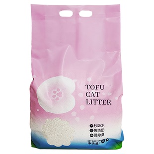 木薯猫砂纯植物粉砂强力除臭不沾底结团快紧实不散可冲马桶包邮