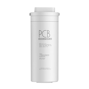 美的花生滤芯净水器MRO1791D-400G 1791A 1882-600G原装PCB滤芯RO