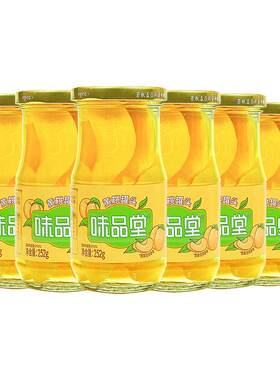 味品堂黄桃水果罐头252g*6