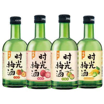 梅见时光梅酒8度330ml