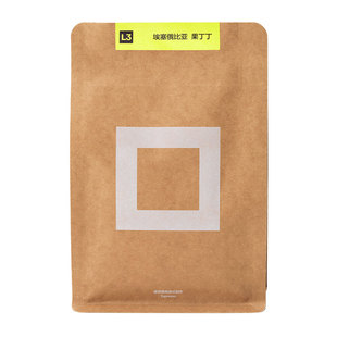 【门店同款】GridCoffee埃塞俄比亚果丁丁意式咖啡豆水洗中浅烘