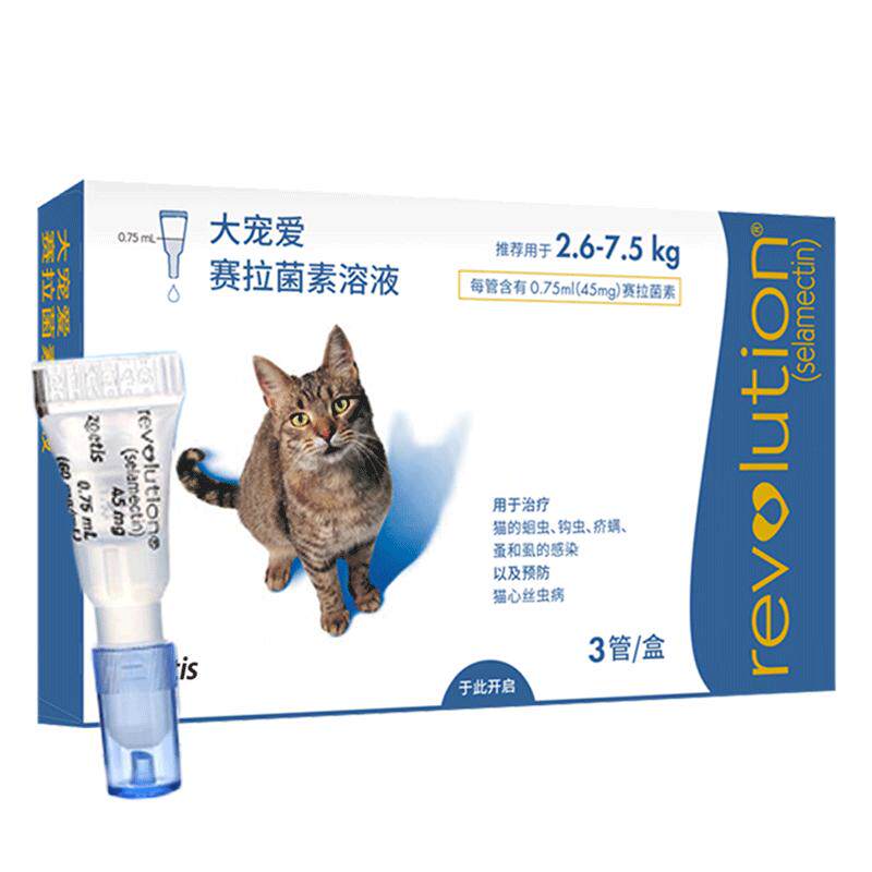 大宠爱体内外猫咪驱虫药