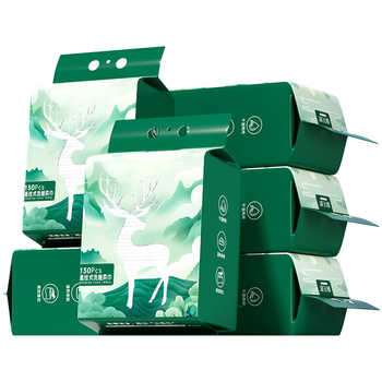 棉花鹿洗脸巾壁挂式一次性擦脸巾洁面巾悬挂式柔巾官方旗舰正品实付9.9元到手包邮