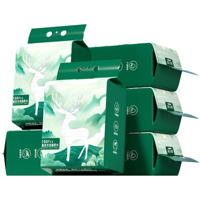 棉花鹿洗脸巾壁挂式一次性擦脸巾洁面巾悬挂式柔巾官方旗舰正品