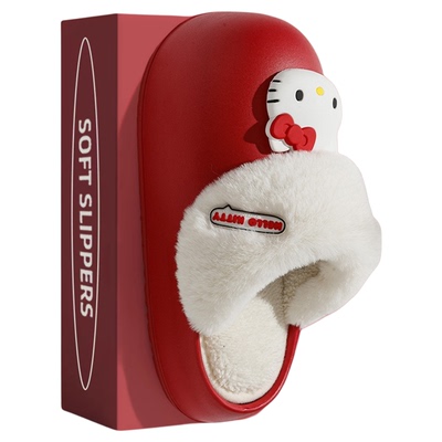 HelloKitty猫棉拖鞋女士秋冬季