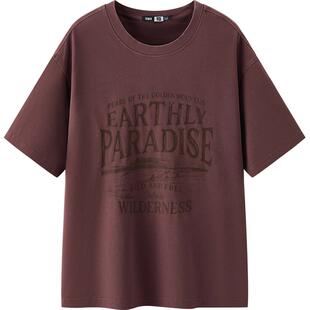 森马短袖T恤男夏季时尚复古印花纯棉针织衫宽松圆领潮流落肩上衣