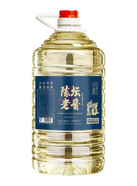 醉萧娘53度酱香型纯坤沙白酒