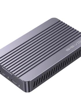 雷电硬盘盒3G文件1秒传8TB大容量