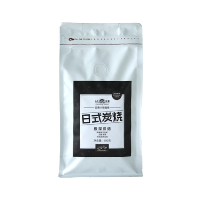 炭烧咖啡豆500g油脂丰富