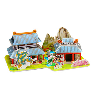 3d立体拼图房子积木男女孩儿童益智玩具创意DIY早教手工拼装开学