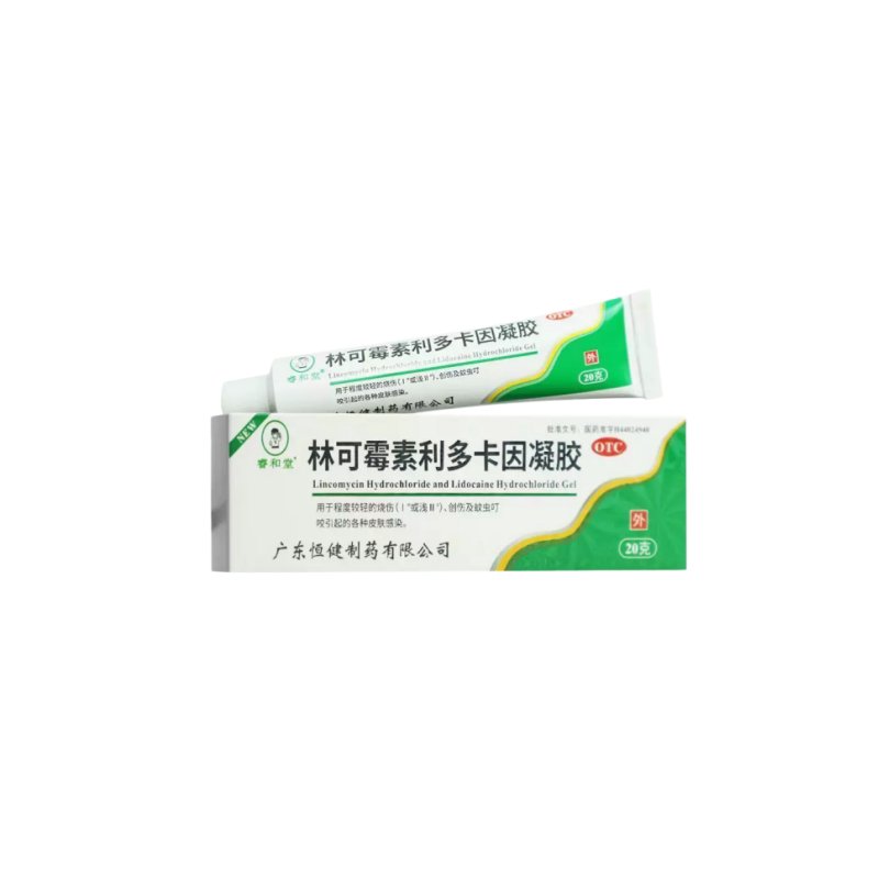 [睿和堂]林可霉素利多卡因凝胶20g*1支/盒