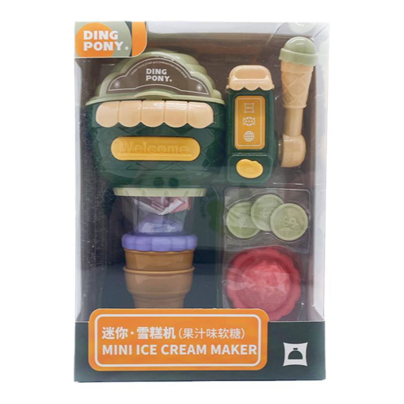 迷你雪糕机新年过家家玩具儿童抓娃娃机趣味休闲开学季小零食糖玩