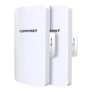 COMFAST无线网桥cpe监控室外3KM大功率5.8g电梯监控POE供电传输wifi户外桥接点对点ap摄像头雷电防护CF-E113A