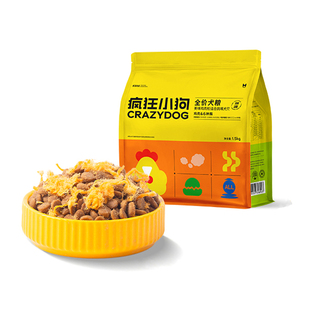 疯狂小狗拼派肉松狗粮泰迪幼犬小型犬成犬柯基柴犬比熊专用双拼粮