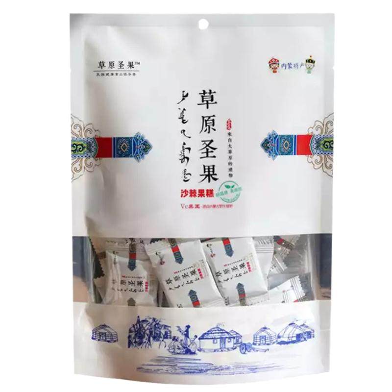 内蒙特产草原圣果沙棘果糕零添加