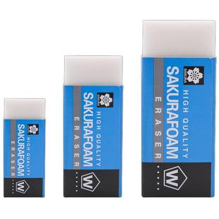 樱花橡皮日本旗官方舰进口Sakura高光中号2b4b橡皮擦美术素描学生考试用专绘画象皮擦砖不易留痕联新办公文具