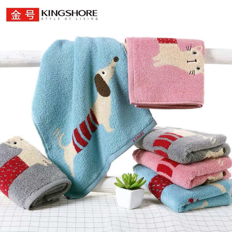 6条金号毛巾纯棉云感棉柔亲肤儿童大号舒适A类婴幼儿家用吸水洗脸