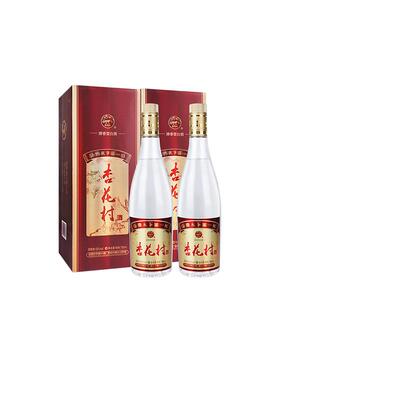 杏花村53度750ml*2山西纯粮白酒