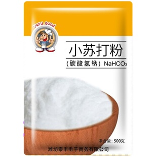 5斤 家用小苏打粉清洁去污洁白牙齿清洗水果蔬菜洗涤餐厨房多功能