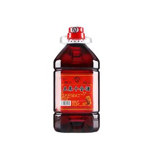 五泉十全露酒30度浸泡药材枸杞龙眼黄精酒男性养身持久大桶装补酒