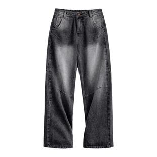 马登窄版阔腿牛仔裤立体弯刀香蕉裤显瘦直筒裤垂感拖地裤子女士春