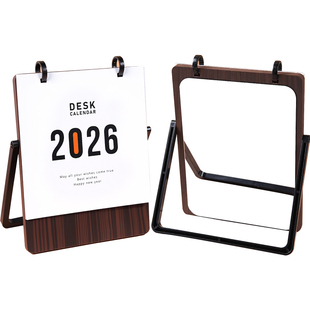 2026年木质台历定制多功能带镜子收纳日历办公室桌面摆件礼盒台历月历创意简约ins风台历架订做logo广告位