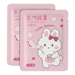 蒸汽眼罩缓解眼睛疲劳热敷睡眠遮光发热护眼贴加热蒸气罩蒸手助眠