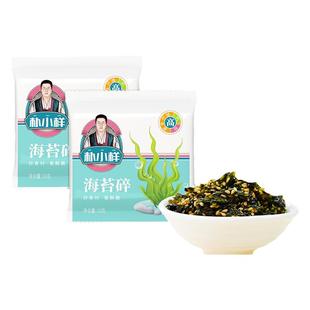 朴小样拌饭海苔碎 韩式儿童芝麻海苔碎饭团伴侣开袋即食10g*10袋
