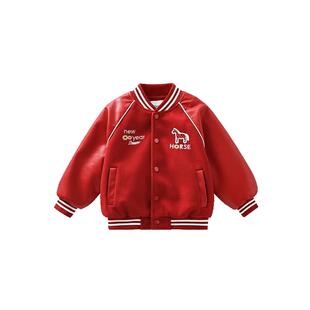 【过年服】MOMOCO/玛米玛卡男童棒球服外套2025冬季新款儿童加厚