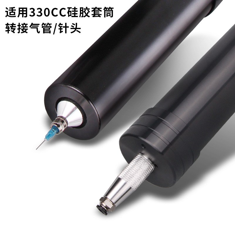 点胶转接头330CC金属针筒转接头硅胶套筒螺口连接器适配器M21M15