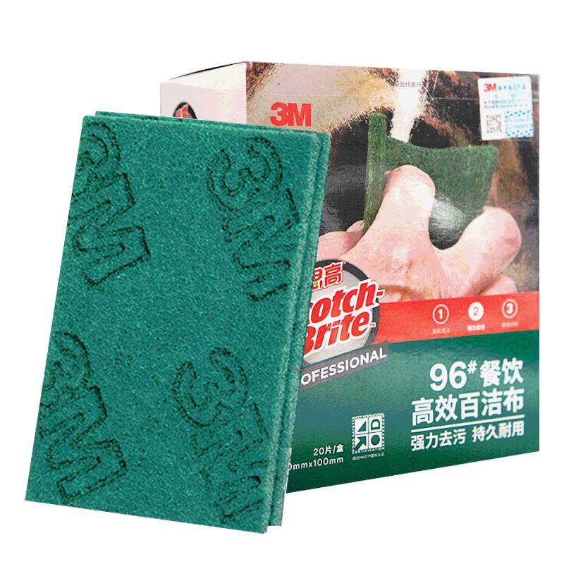 3M思高百洁布加厚加硬工业洗碗布金刚砂拉丝布魔力擦锅厨房清洁布